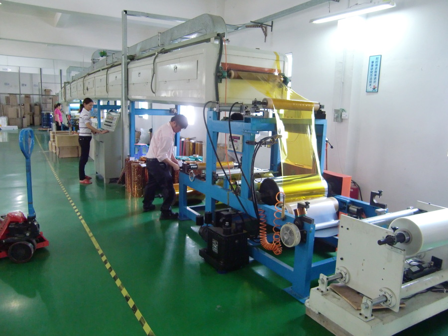 明大集团胶带生产线照片